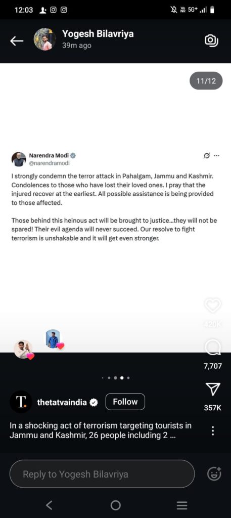 26/11 के बाद पहलगाम में अबतक का सबसे बड़ा आंतकी हमला