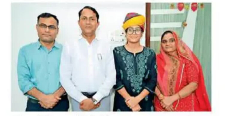 सांचौर की बेटी सावित्री ने बढ़ाया जिले का मान, 12वीं कला वर्ग में 99.20% अंक प्राप्त कर टॉप किया